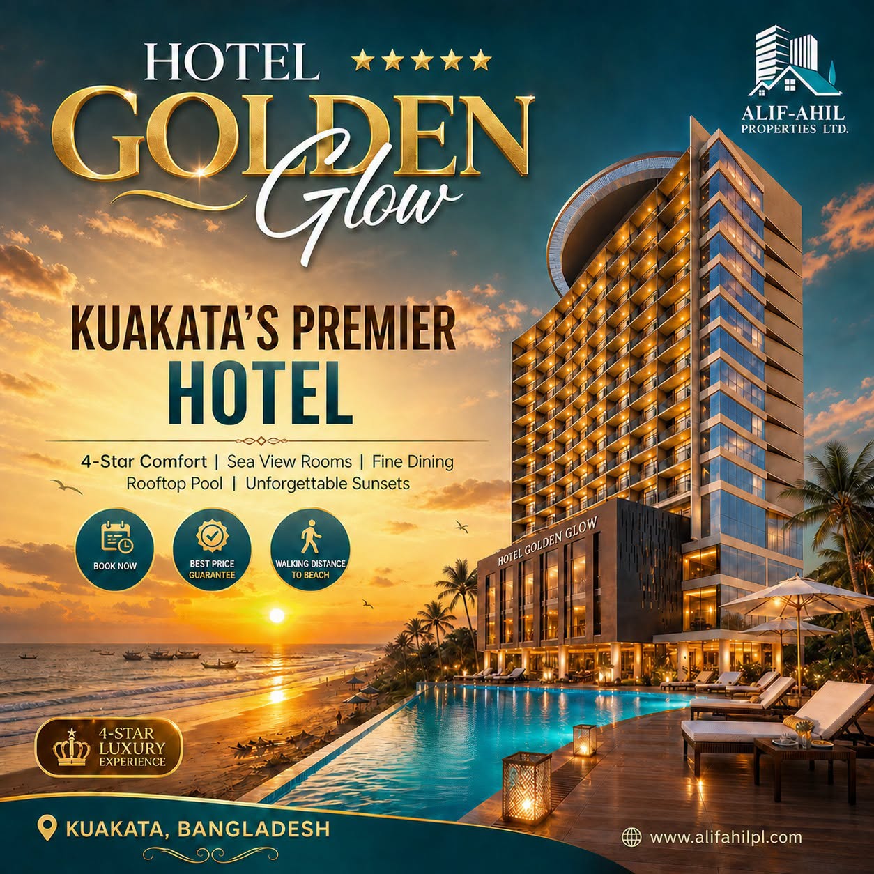 Advertisement